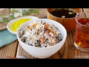 【ひじき混ぜごはん】食べたいときにレンジでパパッと！栄養たっぷり♪