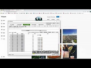 如何一键批量下载Instagram的视频图片、批量保存Ins爱豆的帖子内容、亨亨猫软件的详细使用方法 #哼哼猫 #批量下载