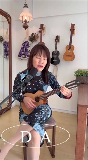 星野源のPop Virus ウクレレでやってみた #弾き語り コード付き