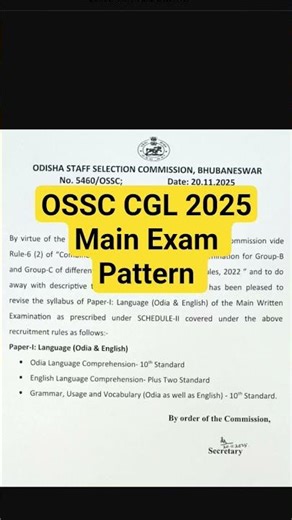 OSSC CGL 2025🔥,Main Exam pattern ❓, Syllabus 📘, Preparation 📕