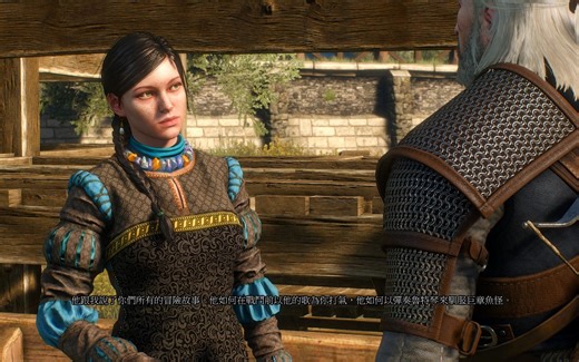 《巫师3狂猎》流程第21集“破碎之花-如何进入亚卓别墅”