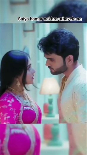 “Nakhra” is a vibrant Bhojpuri dance track where a wife playfully complains about her husband to her