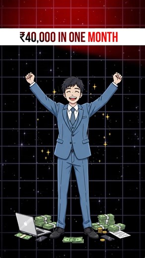 Free Business Idea unlocked 💡