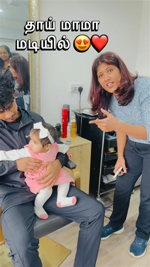 When 10 Month Old Baby’s First Ear Piercing Doesn’t Go As Planned😅💛 #londontamil #ytshorts #yt
