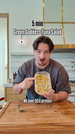 High Protein Green Goddess Tuna Salad 🥗 This one is creamy, fresh, and loaded with over 50g of protein. It’s perfect for weight loss, meal prep, or a healthy post workout meal. 5 Simple Ingredients: 🥫 @safecatchfoods tuna (high in protein omega-3s) 🍶 @good_culture low fat cottage cheese 🌿 @traderjoes Green Goddess Dressing 🥑 ½ avocado 🫑 ½ cup diced bell peppers Just mix, serve, and enjoy a low carb, high protein salad that keeps you full and energized. Takes under 5 minutes to make! ✨ Perf