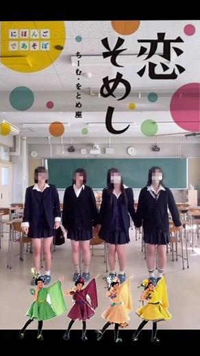 にほんごであそぼの魅力