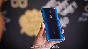 Redmi K20 Pro 获 MIUI V12.5.4.0 稳定版更新：屏幕解锁动画酷炫！