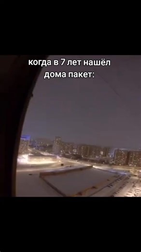 ReelClipRush on Instagram: "Научим zaрабатoвать на инстаграм аккаунтах,набираем людей,инфа в профиле"