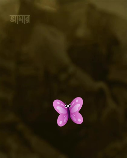 Cuffing Season: Join the Cuff It Challenge!