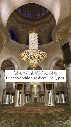 Holy Quran translated into Spanish -Sagrado Corán traducido al español