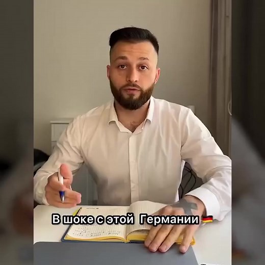 Audrey Barber on Reels