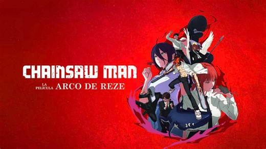 Crunchyroll révèle quand le meilleur film d'animation de 2025 pourra être vu sur sa plateforme