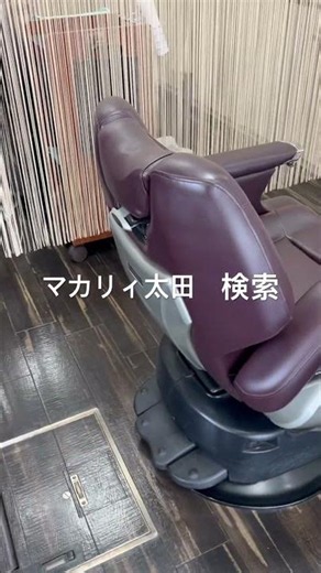 埼玉県熊谷市からパンチパーマとアイパーとアイロンパーマの床屋美容理容 #Shorts