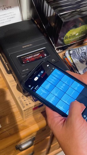 Creating Amazing Beats with Sampler at Bandlab