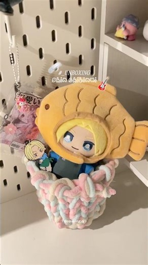 found the cutest shin plush! ￼🫧💖￼#shinasakura #sakamotodays #anime #unboxing #chibi #vlog