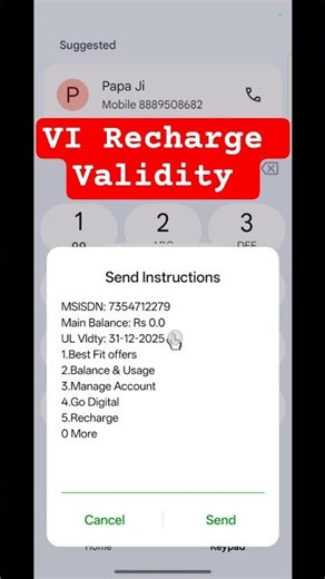 VI Number Validity कैसे check करें || 📱 how to check vi balance & validity/expiry #balance #shorts