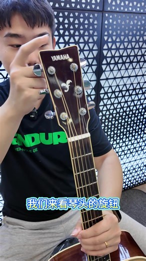 雅马哈FG830民谣吉他评测开箱推荐，41英寸单板原木色好用吗？