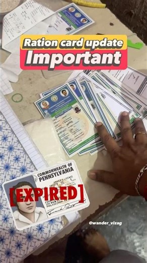 New ration card update | Andhra Pradesh #shorts #andhrapradesh #rationcard #appolitics #apnews