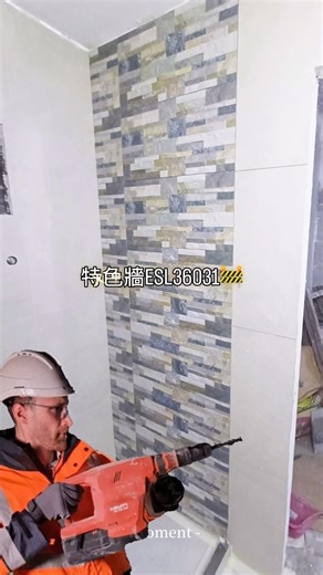 【啟欣苑裝修直擊】告別沉悶白牆！特色牆磚施工現場大公開 🚧✨｜2026居屋裝修必睇