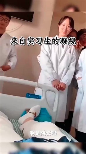 换谁内心能不慌😂😂😂#fyp #foryou #funny #funnyvideo #funnyvideos #搞笑 #搞笑視頻 #搞笑影片 #搞笑视频 #搞笑视频分享