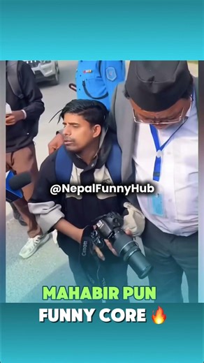 Mahabir Pun Thug Life 😂 #reels #shorts #funny