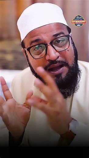 Some Relationships are better left behind | Part 1 | Mufti Rashid Miftahi ||