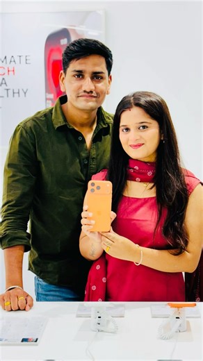 iPhone 17 Pro Max (512 GB)