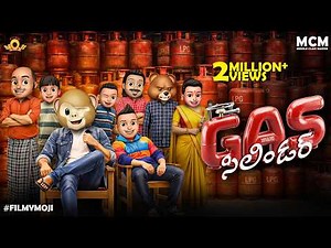 Filmymoji || Middle Class Madhu || GAS Cylinder || MCM - Trending Video
