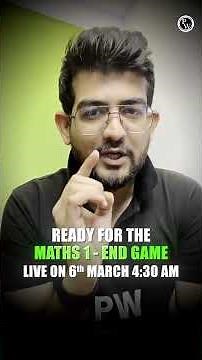 🛑6th MARCH MATHS 1 ka PAPER AGAYA🔥MATHS 1 ENDGAME🔥MATHS 1 FINAL REVISION🔥MATHS important question🔥