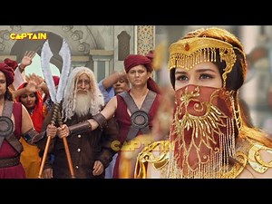 क्या शहजादी यास्मिन असली बादशाह को पहचान पायेगी ? Aladdin - Naam Toh Suna Hoga | Ep - 51