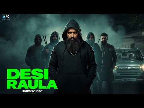 DESI RAULA - | Village to Streets | Haryanvi Rap Song