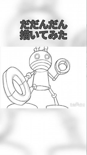 【アンパンマン】だだんだん描いてみた #アニメ #anime #それいけアンパンマン #イラスト#だだんだん#デジタルイラスト