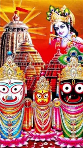 Jagannath pemi🙏 #song #youtubeshorts #love #love #jaganathdham #puri #temple #srikhestrapuri #viral