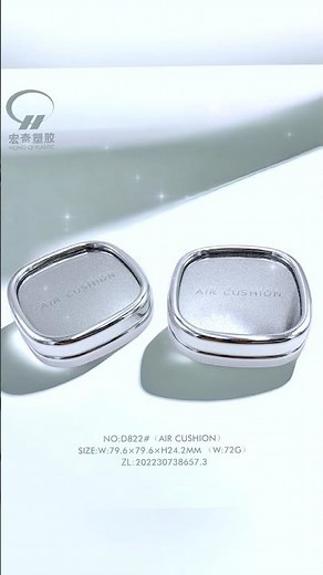 Air Cushion Compact: The Science of Perfect Application