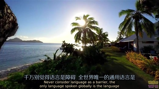 【人文/旅行】8个适合独自旅行的地方