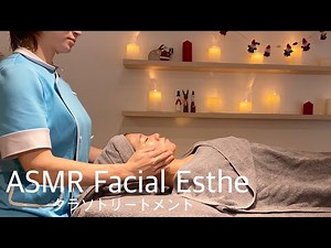 【 ASMR 】キャンドルエステ〜タラソトリートメント〜