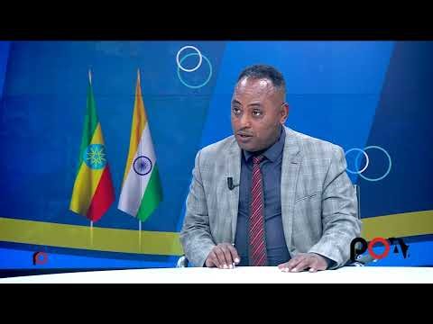 India-Ethiopia Ties: Key to Global South | PM Modi's Historic Visit