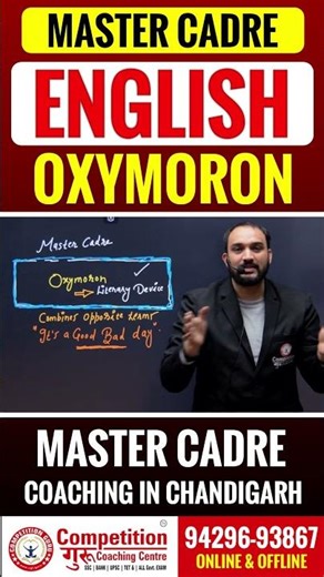 Oxymoron Explained | English Grammar & Figures of Speech | Master Cadre English Coaching Chandigarh