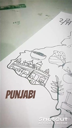 Punjabi map te drawing picture #punjabi #trending #art #sketch ❤️❤️❤️❤️