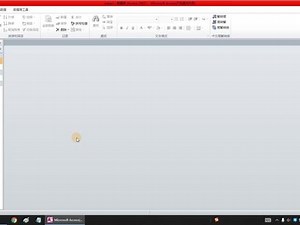 acc交叉表查询，acc使用简单sql语句的子查询