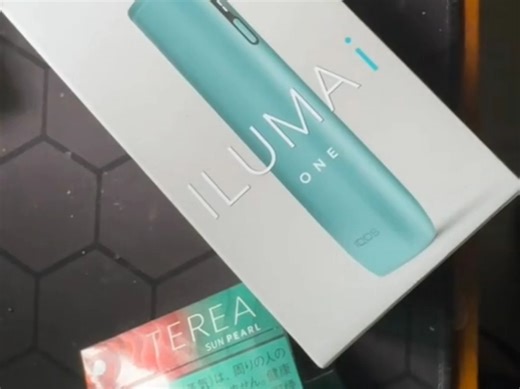 iqos生活的新选择，可以一试。