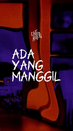 DMS+ on Instagram: "PANGGILAN #MISTERIUS Jadi bingung kan bedainnya,mana yang beneran dipanggil dan mana yang lagi diisengin sama #sosok #astral yang ada di #kantormisteri Kalo kamu mengalami apa yang terjadi di video ini, apa yang akan kamu lakukan ViewPlus ?"