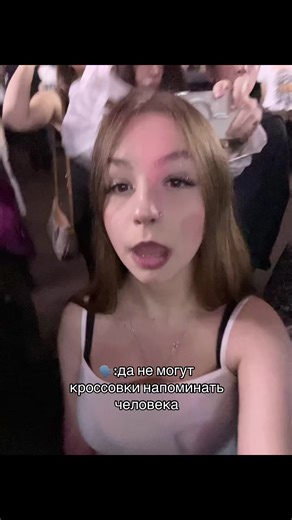 Кроссовки Raf Simons и их уникальный стиль