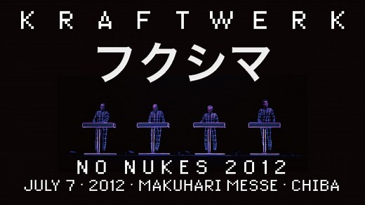 Radioactivity - Kraftwerk / クラフトワーク 和訳 | radictionary