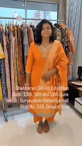 2.2K views |  Dadar, are you ready to fall in love all over again? From trendy treasures to timeless decor – it’s all happening under one roof!  ️ 13 | 14 | 15 June 2025  11:00 AM – 9:00 PM  Suryavanshi Kshatriya Hall, Dadar (W) ✨ Proud Guinness World Record holder in the exhibition industry!  Come shop, explore, and get inspired. #GheBharari #DadarExhibition #StyleYourSpace | GheBharari Exhibitions | Facebook