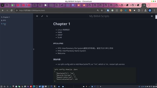 mdbook：一个轻巧的 rust 编写的把 markdown 编集成书的工具