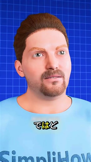 What if you were trapped in a water-filled elevator? How to survive? 😱