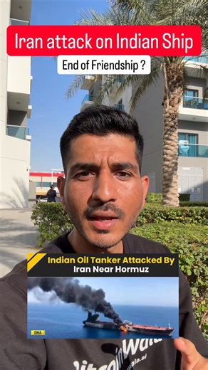 Iran fired on Indian ships in Hormuz.Same Iran that saved India at OIC in 1994. Same Iran that called India its most trusted friend last week.The captain literally radioed you gave us permission why are you shooting.18 hours of chaos. A war zone. Not a declaration of war.I support humanity over politics. Always.But touch Indian ships India first. No debate. Jai Hind.#StraitOfHormuz #IranWar #USIranWar #Hormuz #IranFireIndiaShip