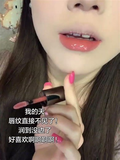 My dry lips are saved #Lipstick#Lipstick color test#Lipstick recommendations