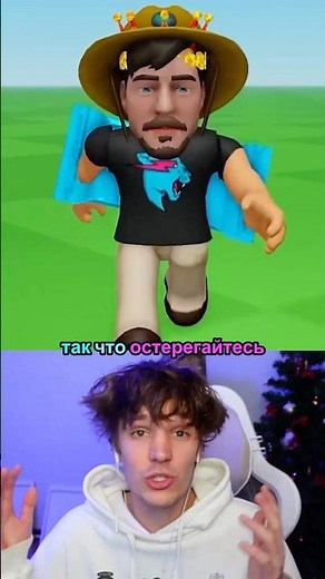 Mr. Beast in Roblox